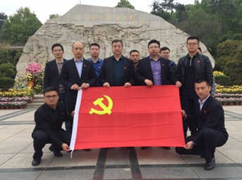 祭奠革命先烈，傳承奉獻(xiàn)精神—中共皖投置業(yè)第三黨支部開(kāi)展“清明祭先烈”活動(dòng)