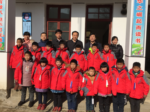 慈納于心 善施于行——皖投“愛心傳遞，真情永駐”扶貧捐助活動圓滿落幕