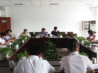 皖投置業(yè)公司召開(kāi)廉政工作會(huì)議