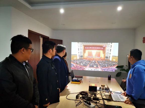 公司組織開(kāi)展紀(jì)念“五四”100周年專題團(tuán)日活動(dòng)