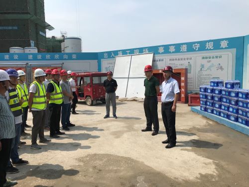 “炎炎夏日送清涼，滴滴關(guān)懷暖人心”—公司開(kāi)展夏日送清涼活動(dòng)