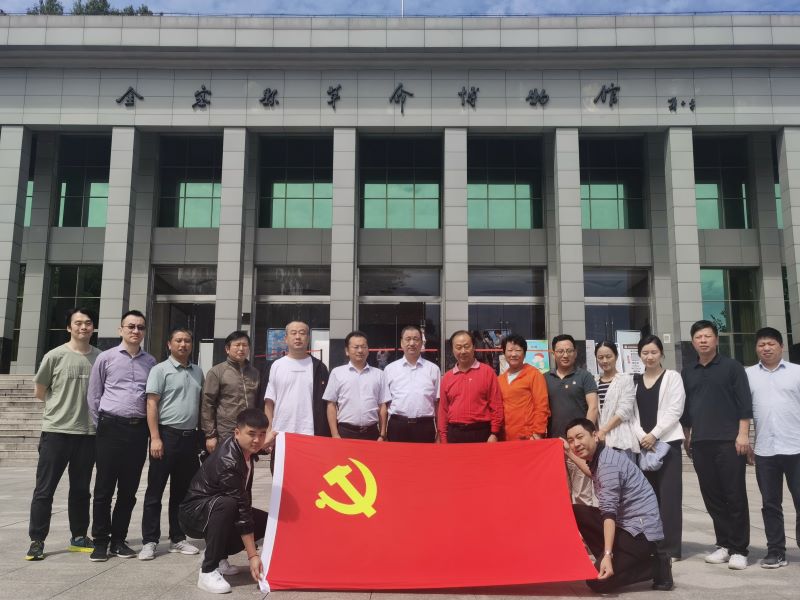 皖投置業(yè)公司黨總支與集團(tuán)公司第八黨支部開展支部共建活動(dòng)