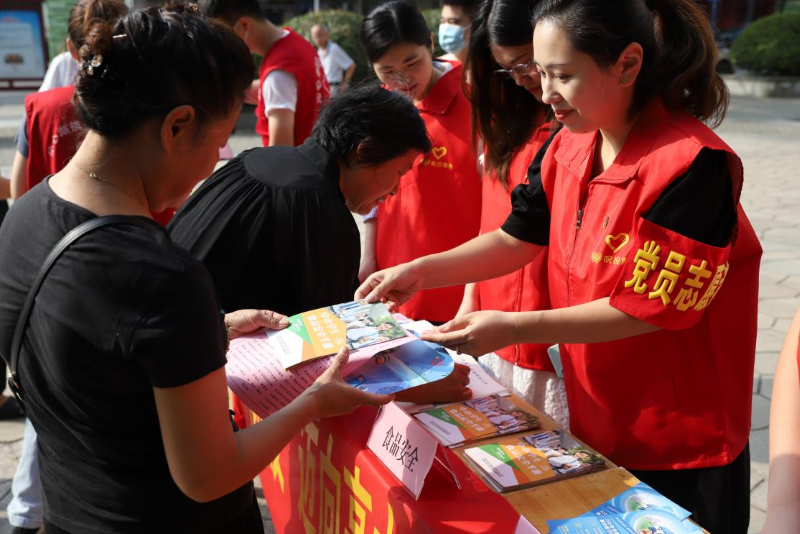 皖投服務(wù)公司黨支部開展科普專題黨員活動日