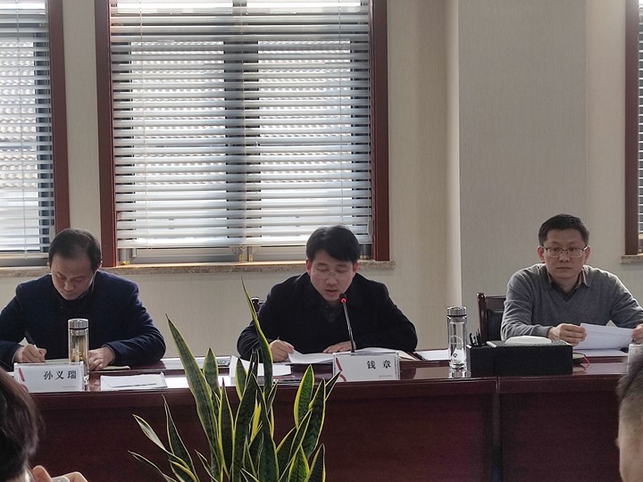 對標(biāo)落實(shí)集團(tuán)公司持續(xù)深化“一改兩為 ”部署要求 奮力推動高質(zhì)量發(fā)展