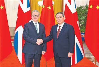 李強同英國首相斯塔默會談